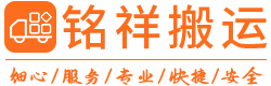 上海志勇网站优化与推广有限公司